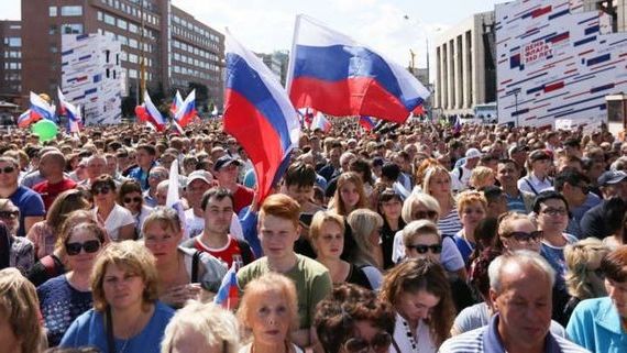 прописка в Старом Осколе